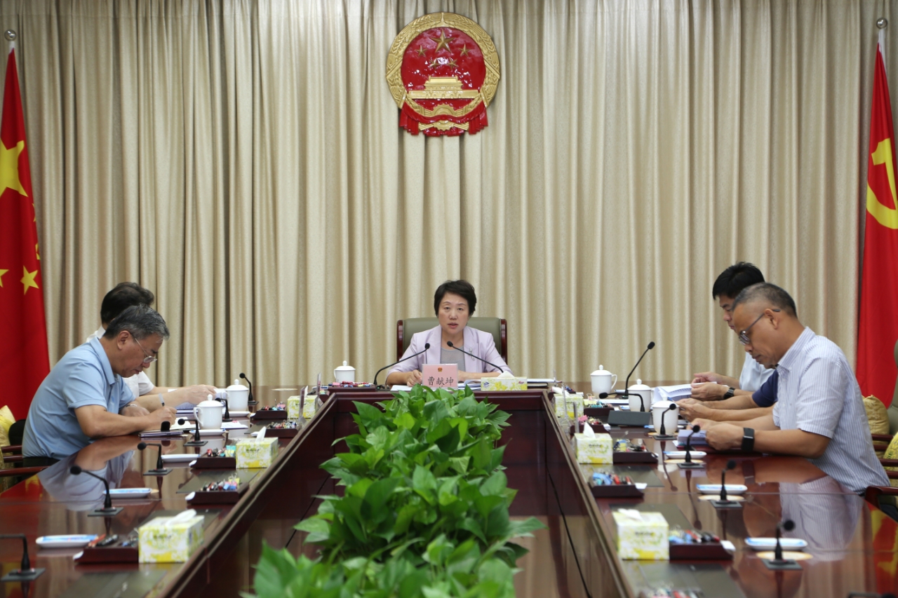 省人大常委會機關黨組召開會議 傳達學習習近平總書記在慶祝全國人民代表大會成立70周年上的重要講話精神